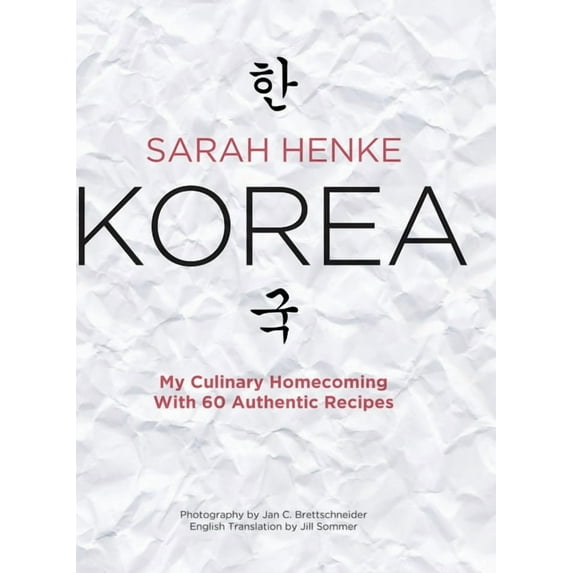 Korea, (Hardcover)