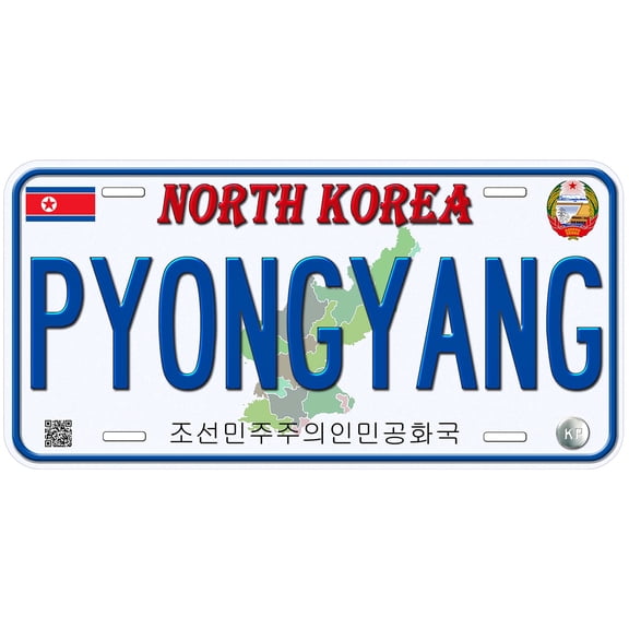 Korea Pyongyang Custom Novelty Car License Plate