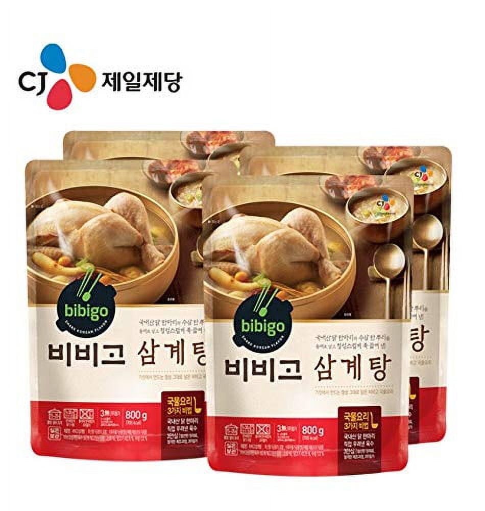 Korean Bibigo Samgyetang 삼계탕 800g (a family set of 4)