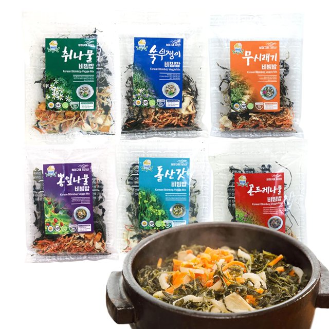 Korean Bibimbap Veggies Dried Vegetables Mix Korean Food, Assorted