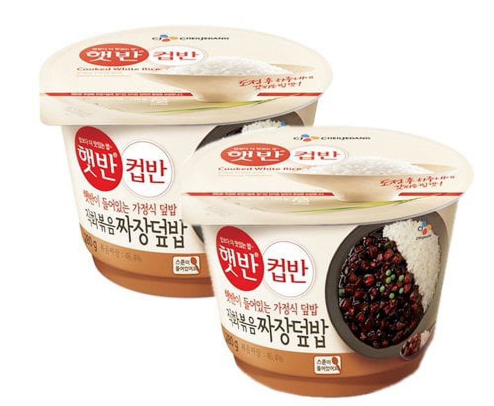 Korean CJ Cupbahn Microwavable Rice Bowls 2 Pack (Black Bean Sauce