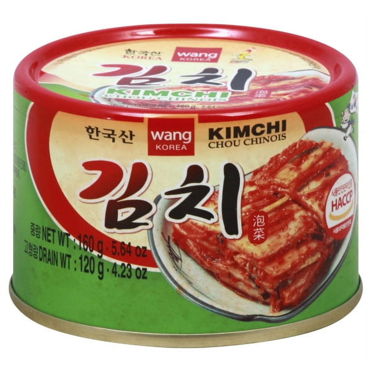 Spicy Fermented Korean Kimchi, Authentic Napa Cabbage Condiment, Vegan