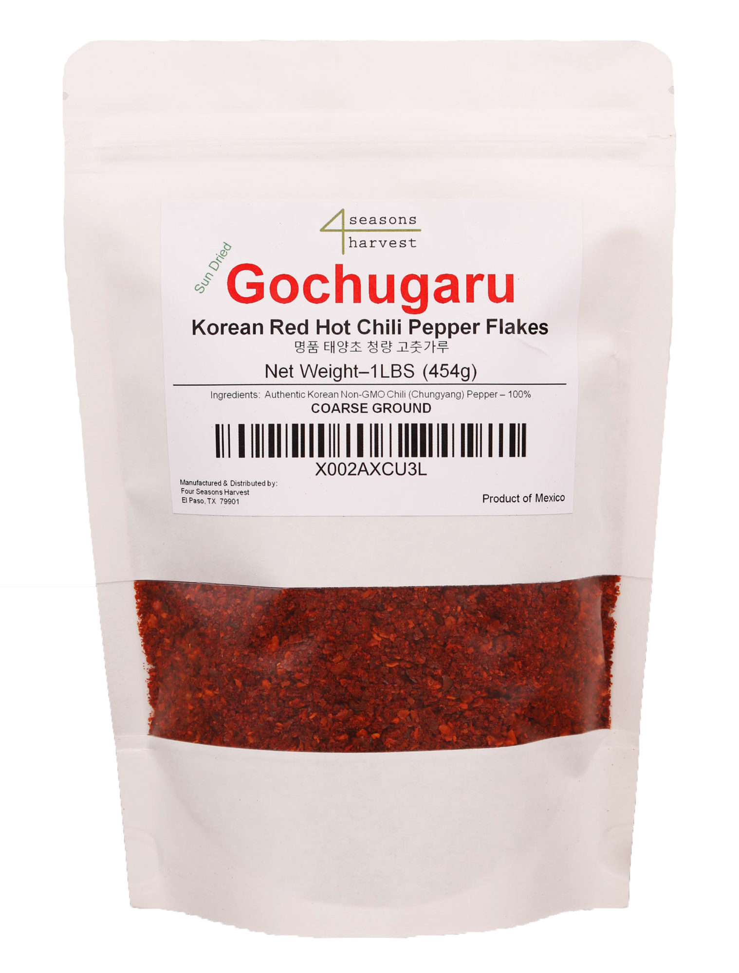 Korean Chili Powder Gochugaru Sun Dried NonGMO Red Pepper Flakes Coarse Gound (1LBS