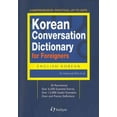thumbnail image 1 of Korean Conversation Dictionary : For Foreigners, 1 of 1
