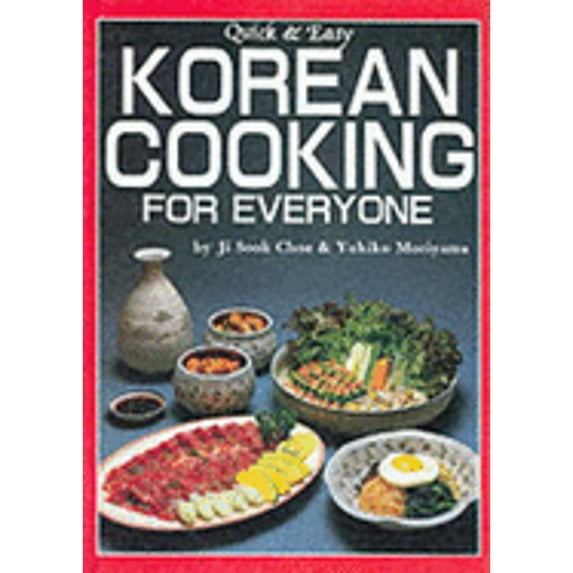 Pre-Owned Korean Cooking for Everyone (Hardcover) 9784915249365