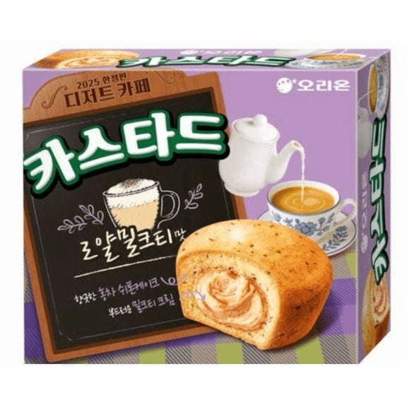 Korean Custard Cake with Milk Tea Cream, Soft Snack Cakes, Individually Wrapped, 12 Count, 9.73 oz