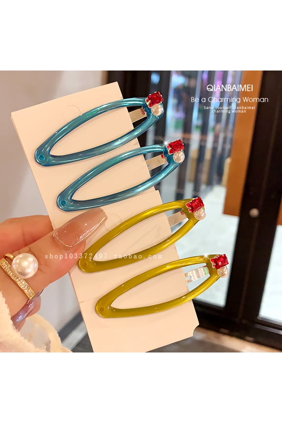 Korean Dopamine Dressing Square Diamond Pearl Snap Clip for Women's Bangs, Elegant Hair Accessory