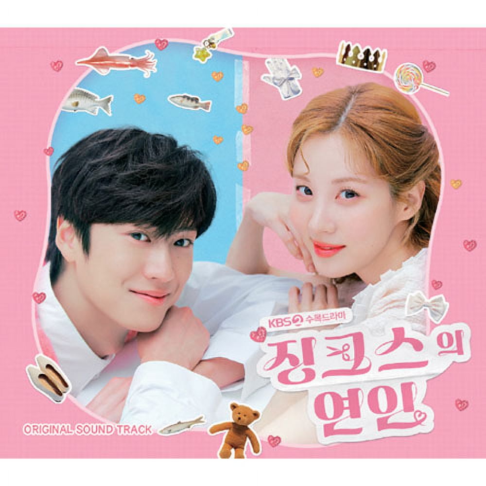 Soundtrack Korean Drama