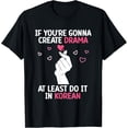 thumbnail image 1 of Korean Drama Love K-Pop Finger Heart Day Kdrama T-Shirt, 1 of 3