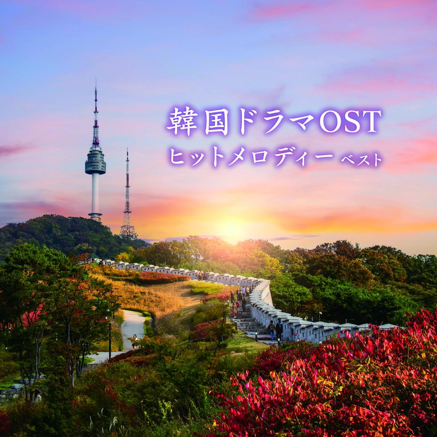 Soundtrack Korean Drama