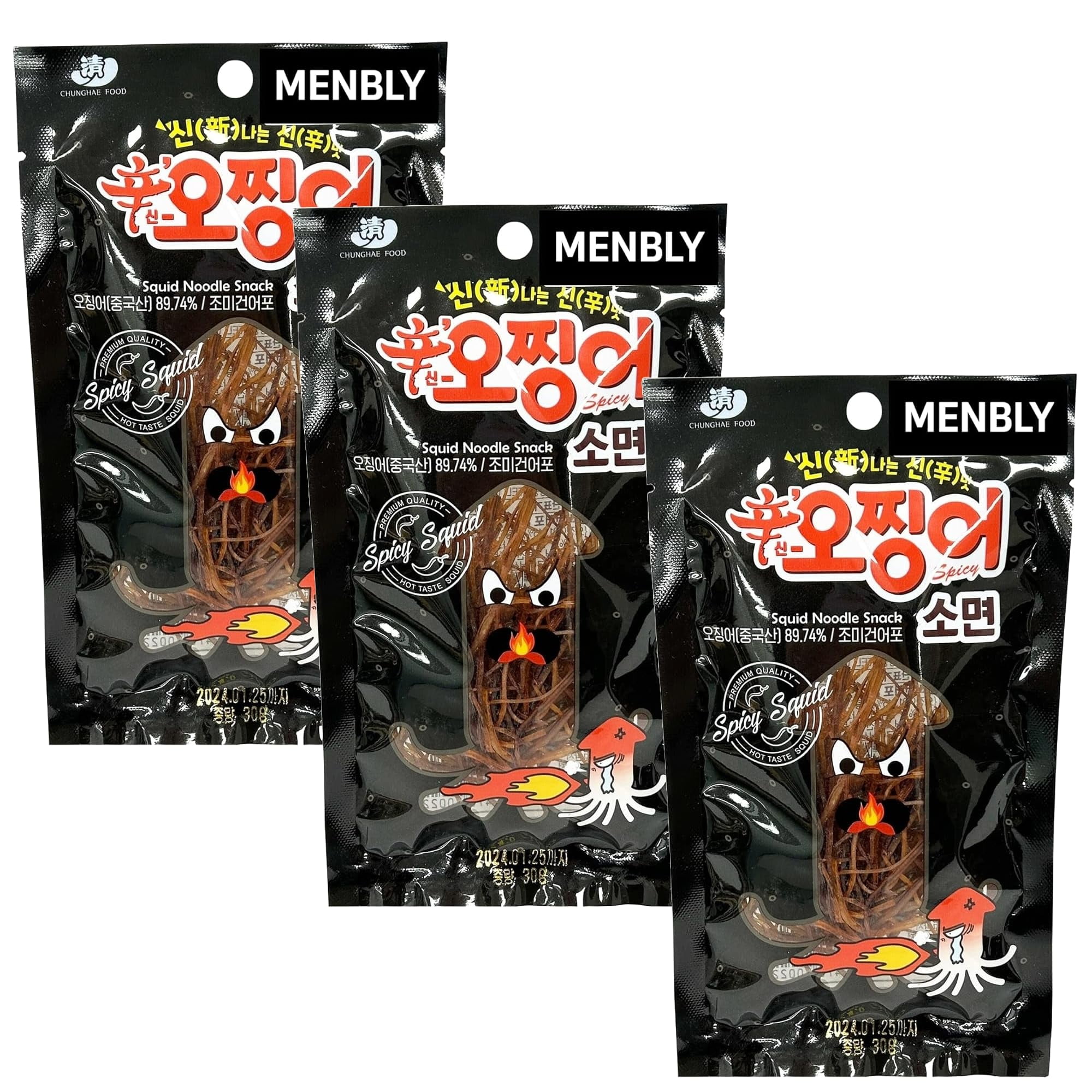 Korean Dried Squid Sliced AIF4 Thin Snack Seafood Jerky 오징어 Made in