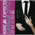 thumbnail image 1 of Korean Express - Gangnam Style - Rock - CD, 1 of 2