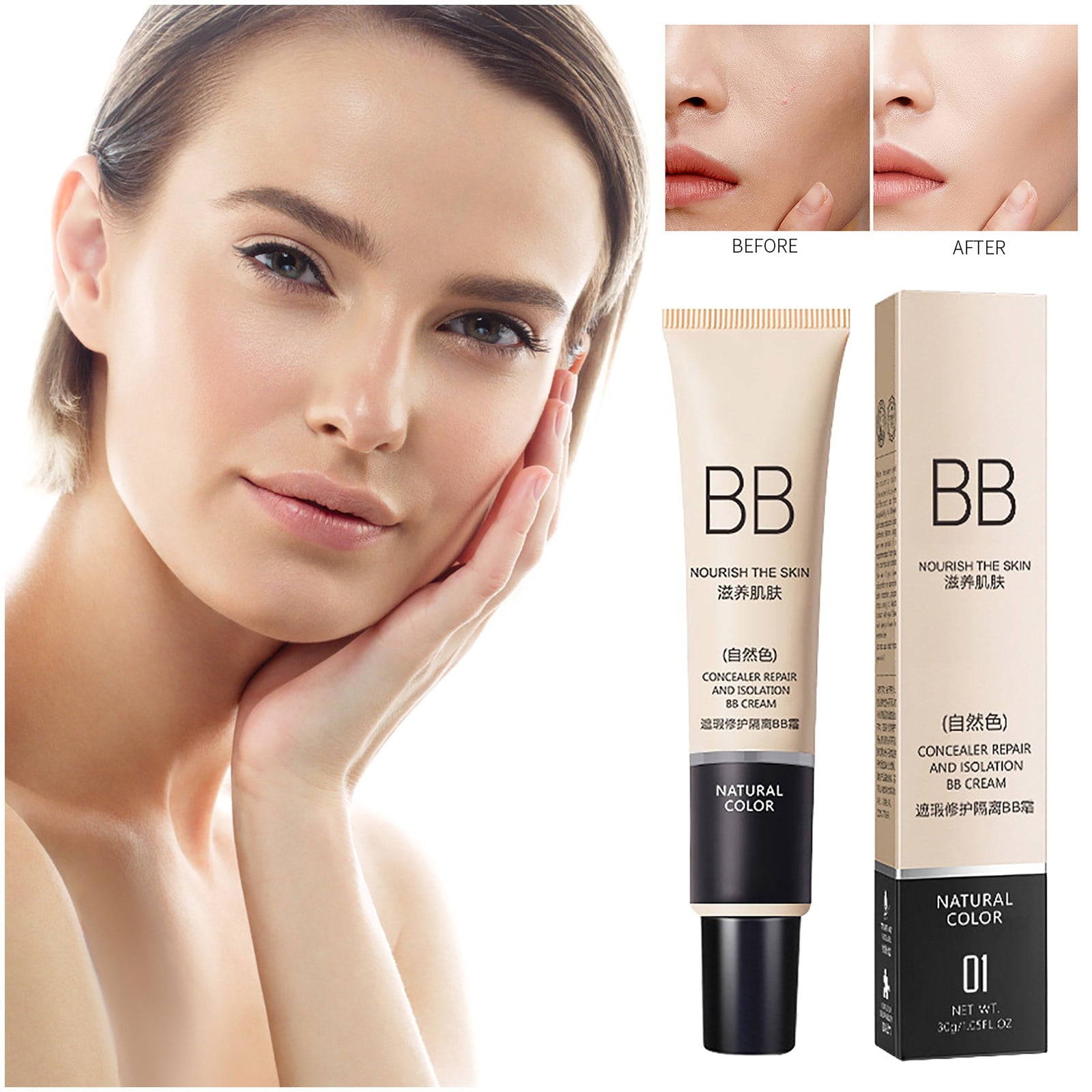 Korean Face Moisturizer Oatmeal Bath for Lightweight Buildable Coverage