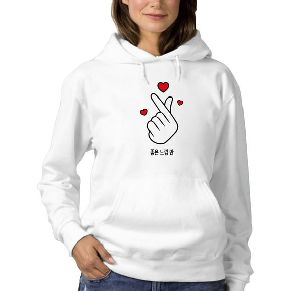 Korean Finger Hearts Hoodie Women -GoatDeals Designs, Female Small