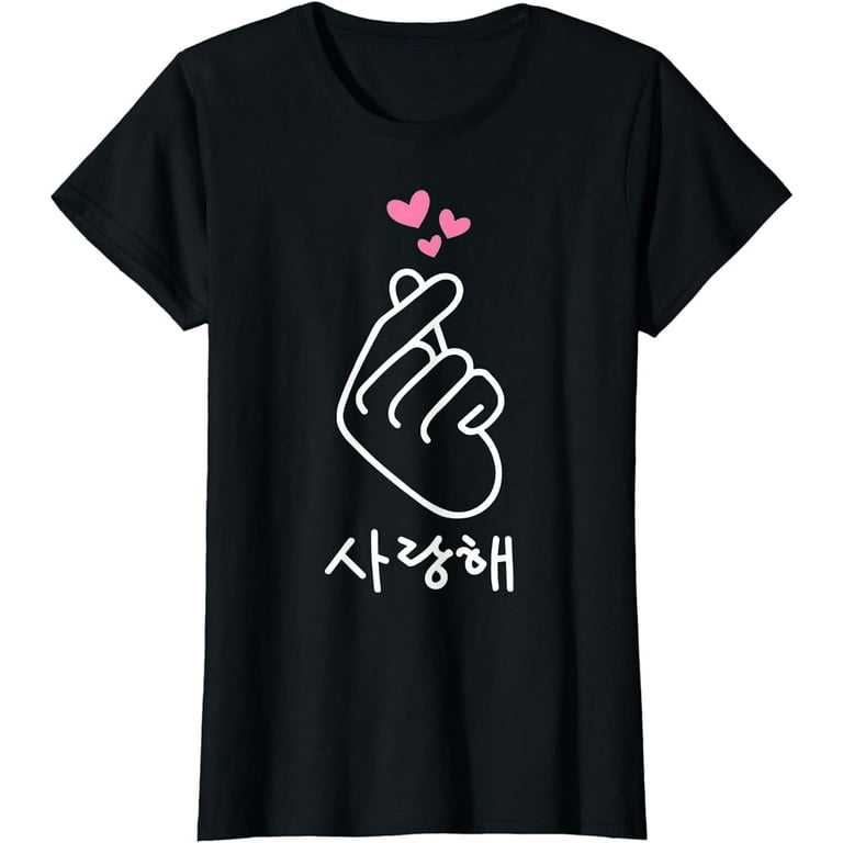 Cute Saranghae Korean Finger Heart K-Pop K-Drama Love Shirt Cute Saranghae Korean Finger Heart K-Pop K-Drama Love Shirt