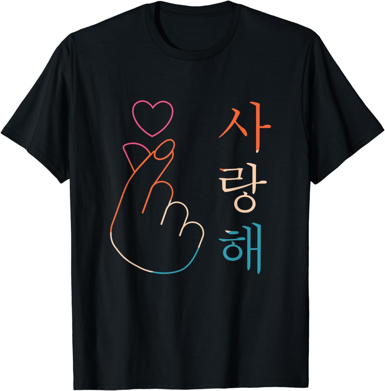 Korean Finger I Love You Saranghae Heart Kpop K Pop Cute T Shirt