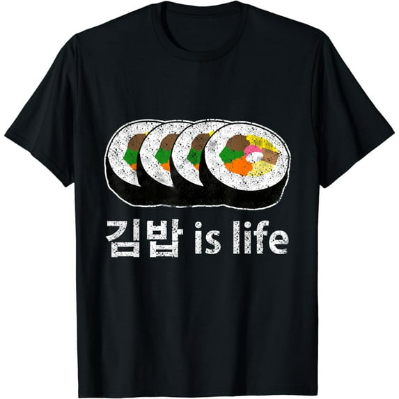 Korean Food Shirts for Men Distressed Gimbap Kimbap Shirt T-Shirt