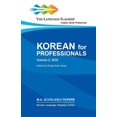 thumbnail image 1 of Korean For Professionals Volume 2 (korean Edition), 1 of 1