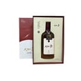 thumbnail image 1 of Korean Ginger Extract, 500 mL (16.9 fl oz), No Sugar Added, Tea Concentrate, Made in Korea, 1 of 6
