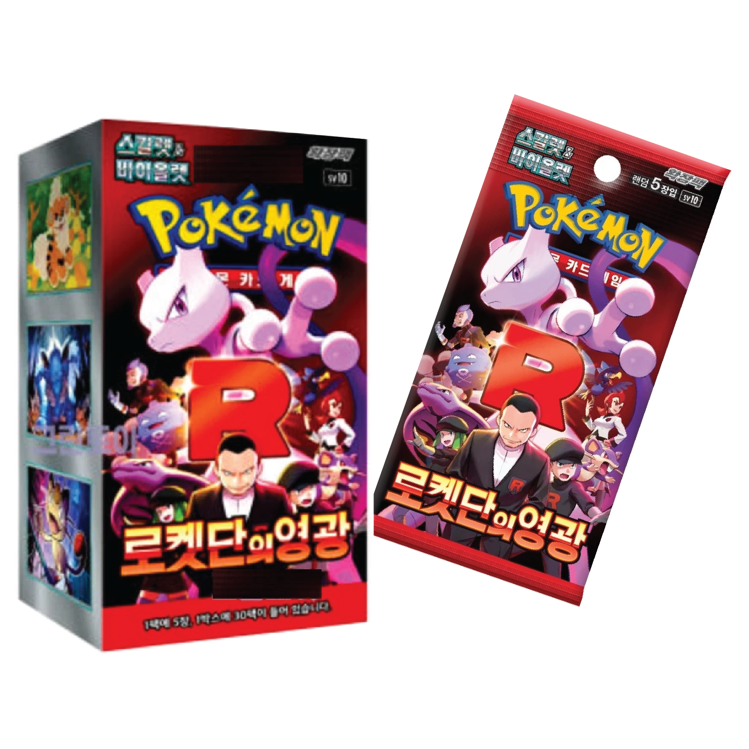 Pokemon The Glory of Team Rocket Booster Box, Korean Edition, 30