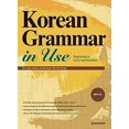 thumbnail image 1 of Pre-Owned Korean Grammar in Use - Beginning (Paperback) 8959951986 9788959951987, 1 of 1