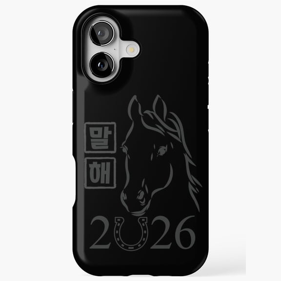 Korean Hangul Horse Illustration Phone Case 17 16 15 14 13 12 11 Pro Max