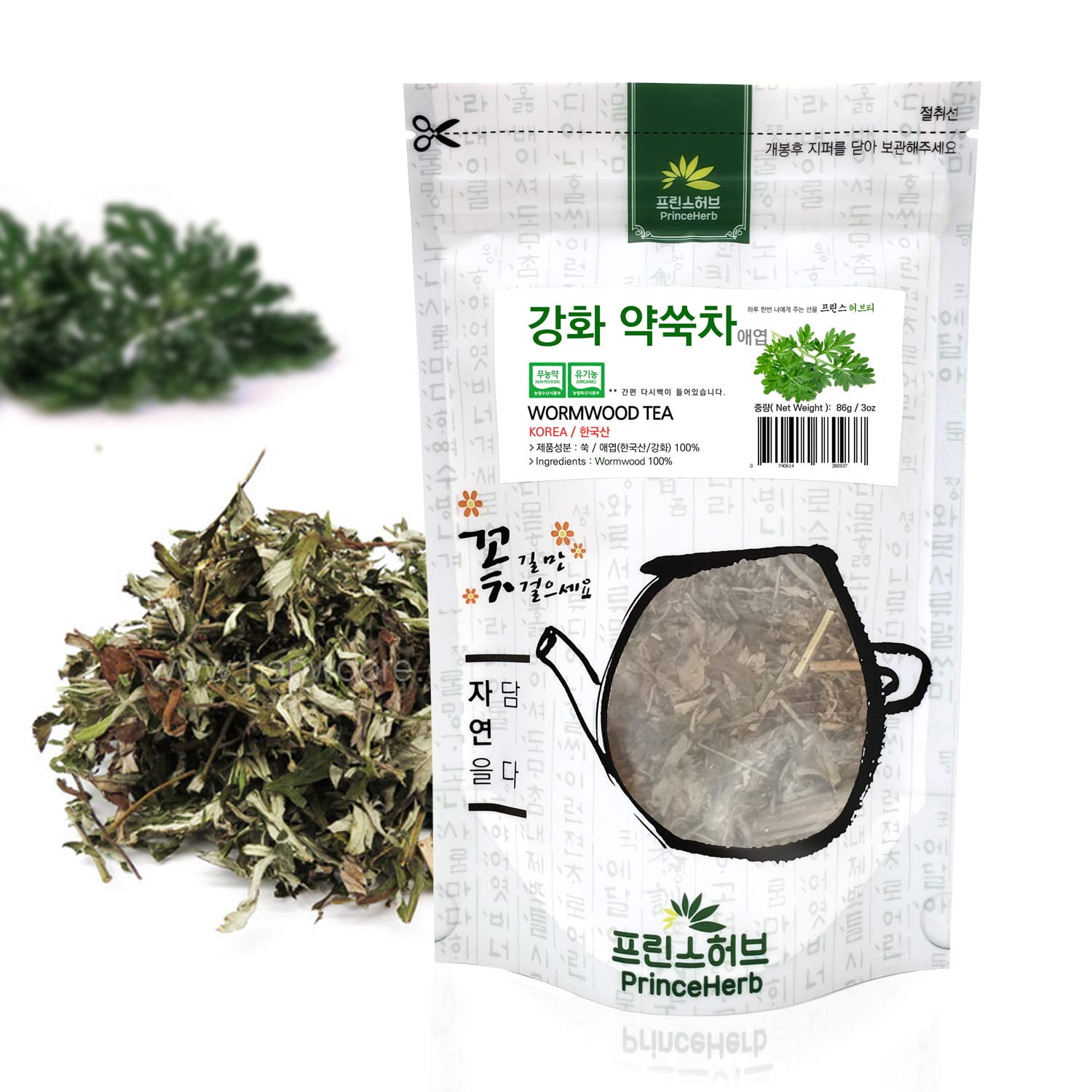 Korean Herb] Wormwood Tea (Artemisia Absinthium/Hao/강화 약 쑥 차) Dried ...