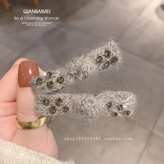 ‌Korean & Japanese Style Winter Chunky Knit Hair Clip - Simple & Sweet Sparkling Side Claw Clip, Elegant Bangs Clip for Women