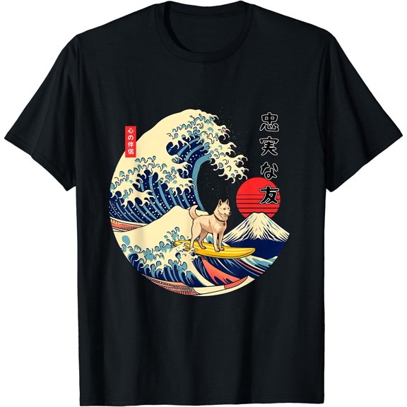 Korean Jindo Japanese Kanagawa Wave Surf Loyal Dog T-Shirt Unisex T-Shirt