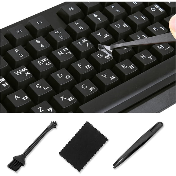 Korean Keyboard Stickers[5 in 1],3D Keyboard Letter Replacement Sticker Hangul for Computer Laptop Notebook Desktop,Korean Borderless Alphabet Stickers, Leaves Only White Letters