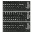 thumbnail image 1 of Korean Keyboard Stickers PC Keyboard Stickers Black Background with White Lettering 3Pcs, 1 of 3