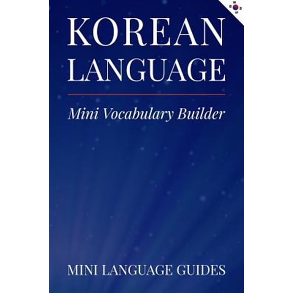 Korean Language Vocabulary Builder