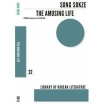 Korean Literature: The Amusing Life (Paperback)