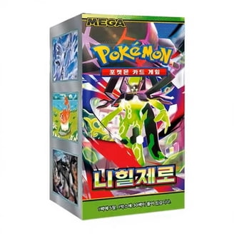 151 scarlet & violet booster box Amazon.com: Pokemon Scarlet & Violet 151
