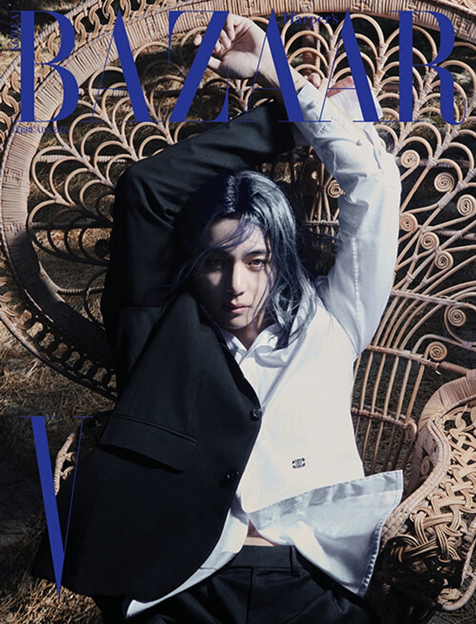 Korean Magazine Bazaar Korea February 2024 [Cover : BTS V] C Type ...