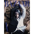 Korean Magazine Bazaar Korea February 2024 [Cover : BTS V] C Type ...