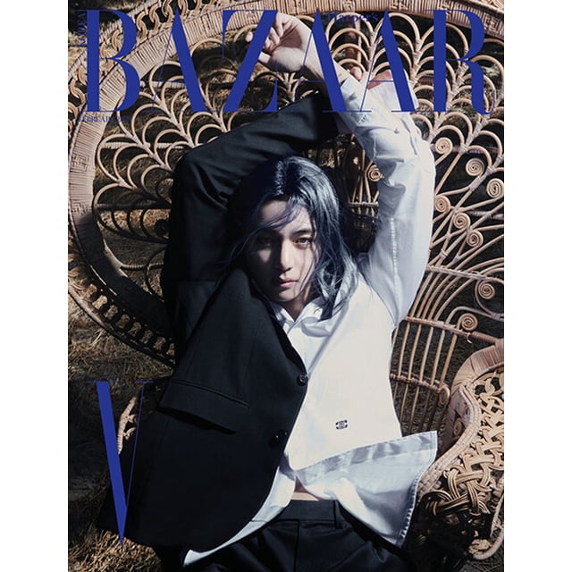 Korean Magazine Bazaar Korea February 2024 [Cover : BTS V] C Type ...