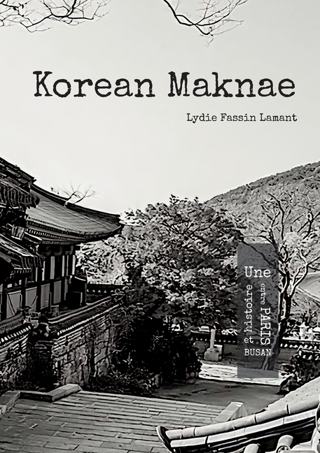 Korean Maknae, (Paperback)