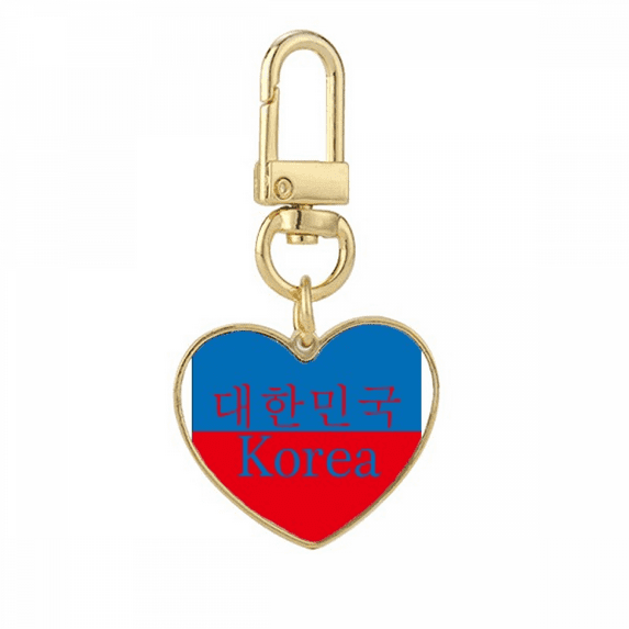 Korean National Flag Colors Country Gold Heart Keychain Metal Keyring Holder