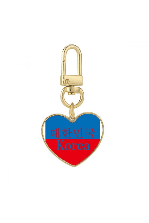 Korean National Flag Colors Country Gold Heart Keychain Metal Keyring Holder