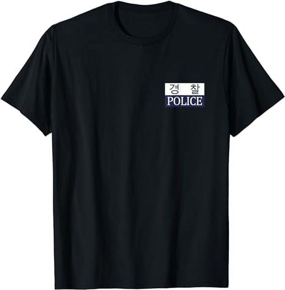 Korean National Police SWAT Seoul Police T-Shirt - Walmart.com