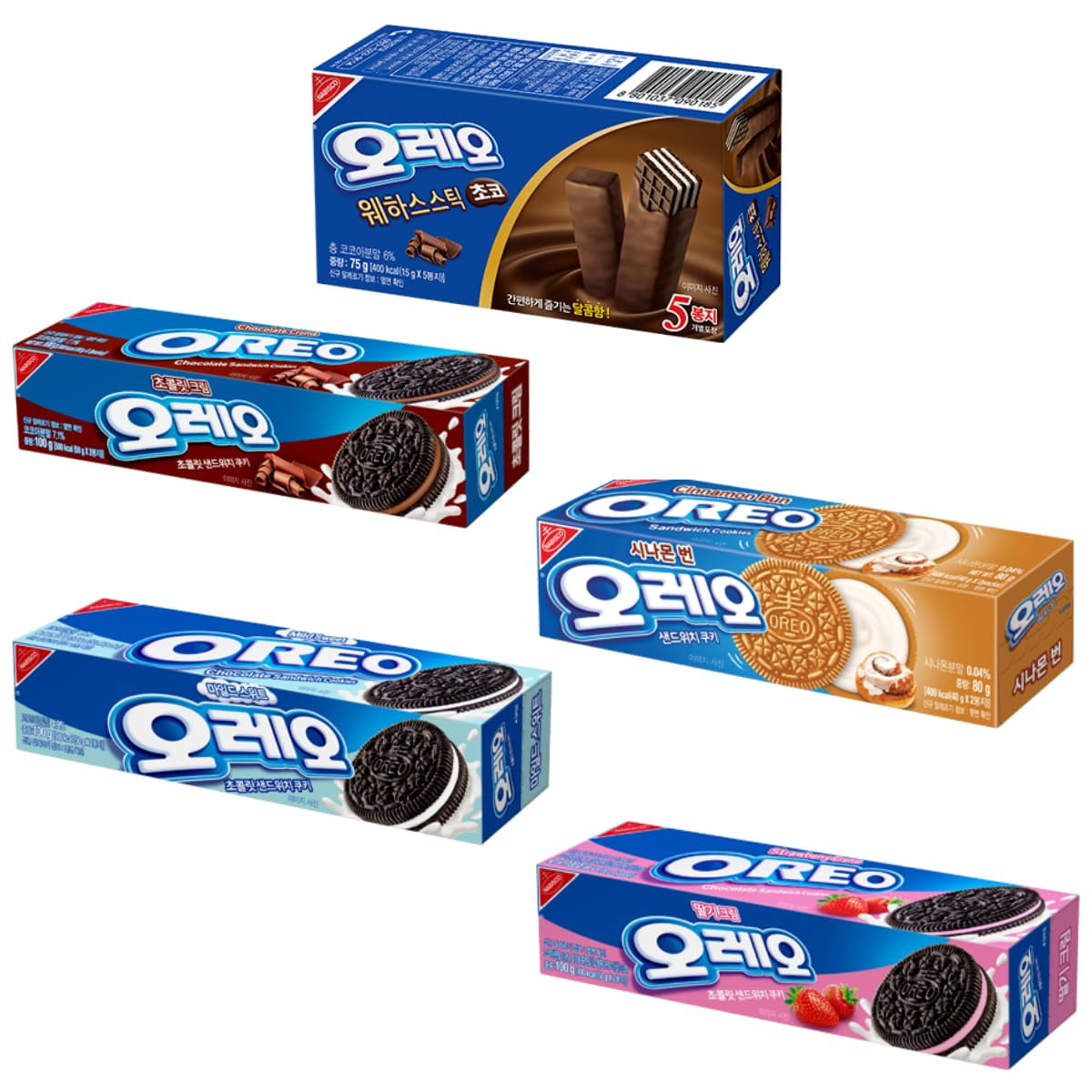 Korean OREO, limited edition, DHF10 5 Variety Flavor (Pack of 5 ...