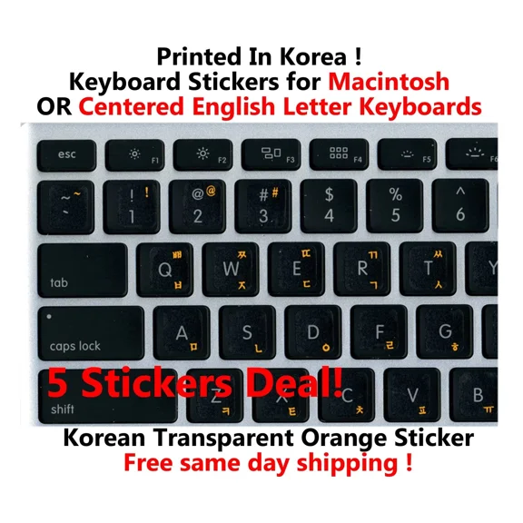 Korean Orange Transparent Keyboard Sticker For Mac / Centered Windows 5 Pcs