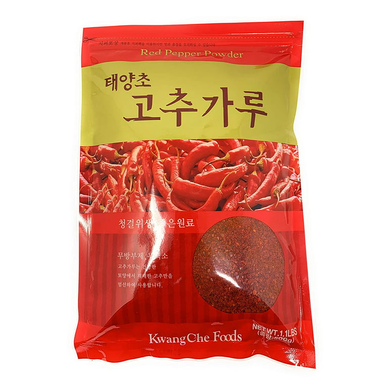Korean Red Chili Pepper Flakes Powder Gochugaru (1.1 lb) 