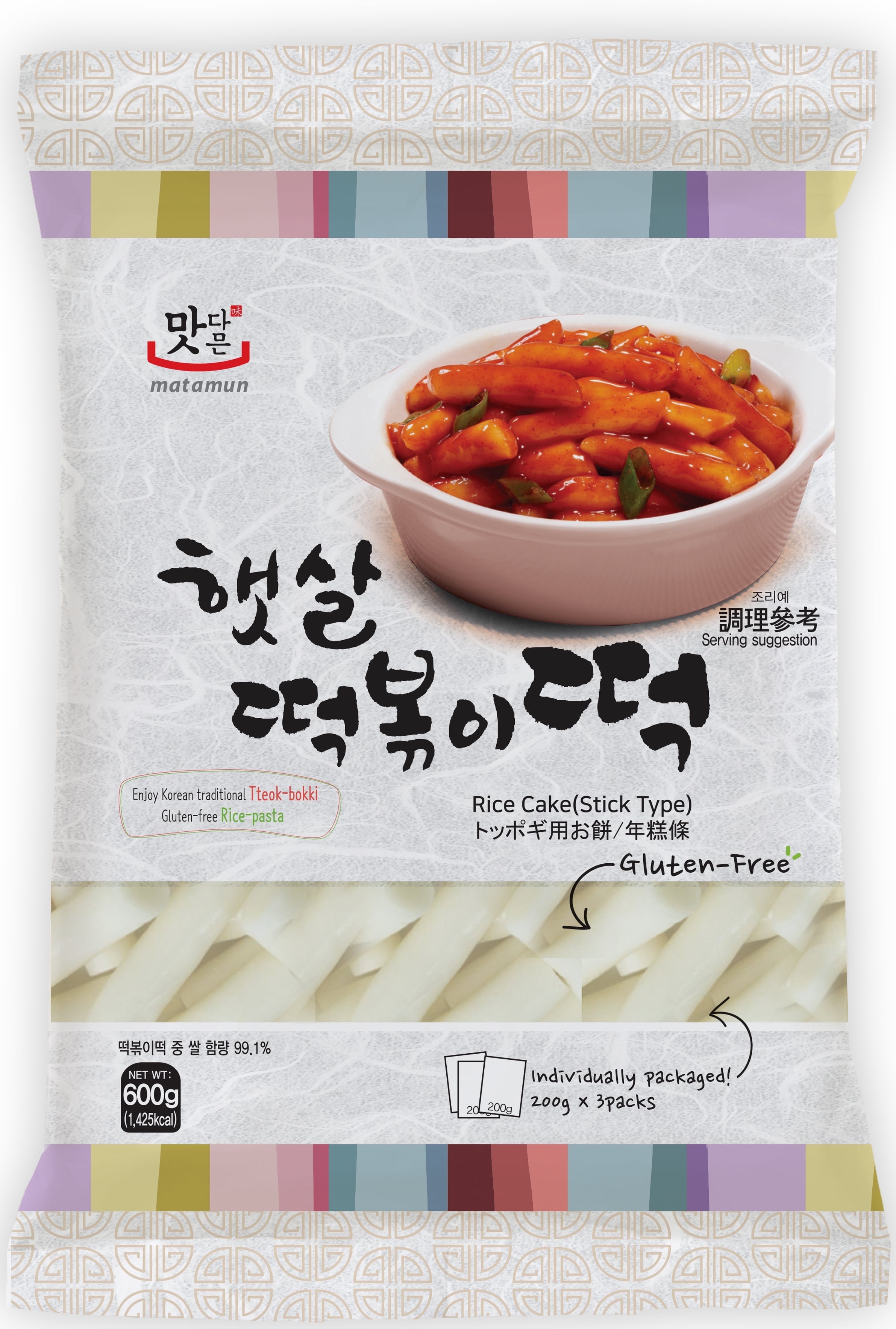 Korean Rice Cake Tteokbokki Pre-Sliced (Gluten-Free, Non-GMO, Vegan) - 600g -(3 Packs X200g)