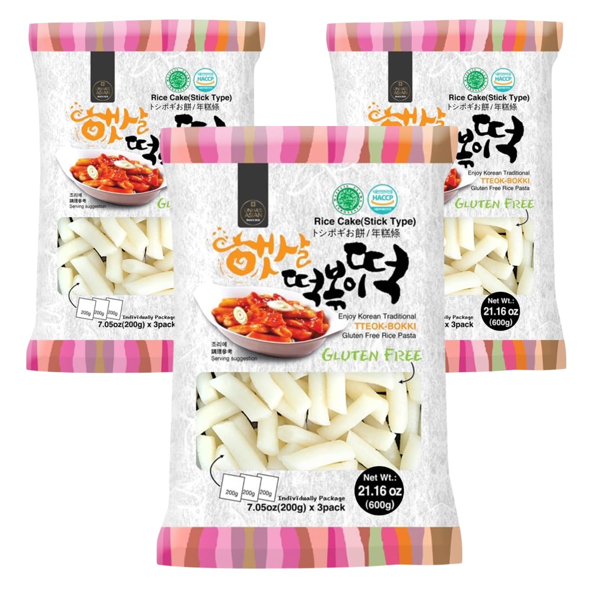 Korean Rice Cake Tteokbokki Stick – 3 Pack (3 Individual Package X 3 