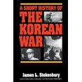 thumbnail image 1 of Korean Short History, (Paperback), 1 of 1