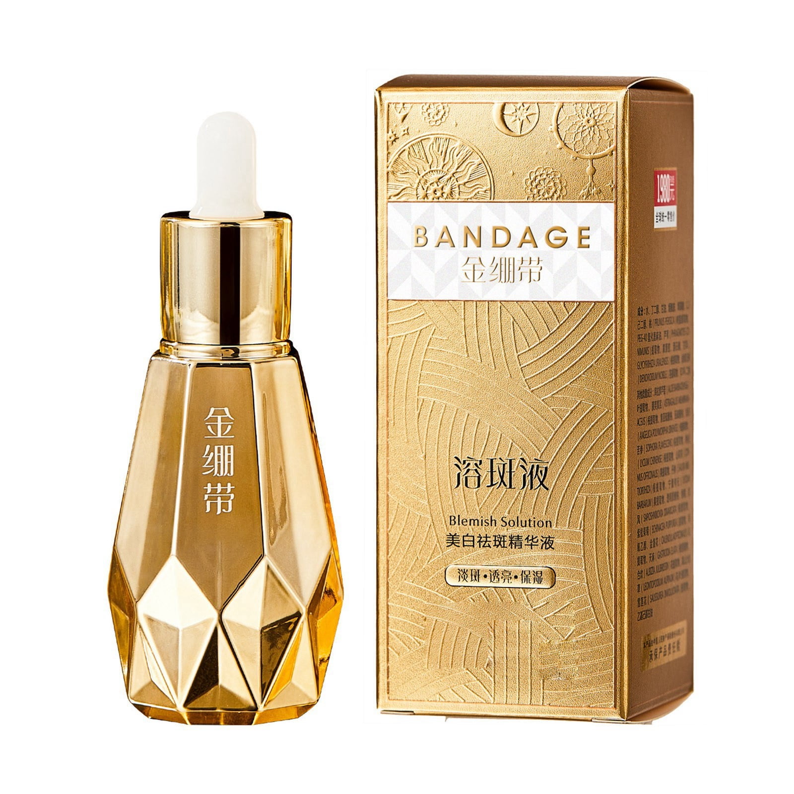 Korean Skin Care Pore Respiration Blend Sp3 Pestle And Mortar Skin