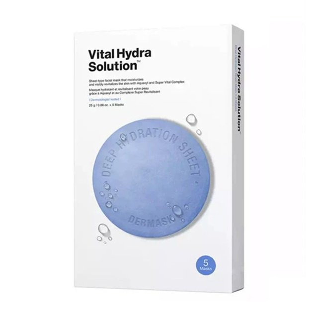 Korean Skin Care Products for Women Set Self Care Set for Girls Good