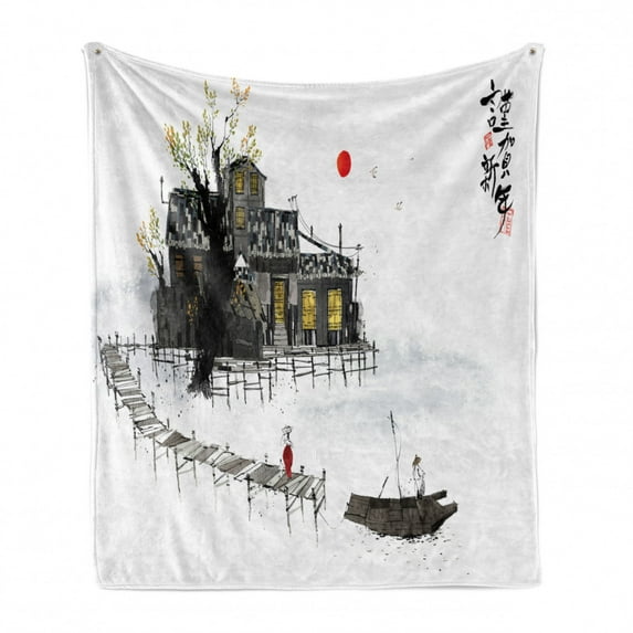 Korean Soft Flannel Fleece Throw Blanket, Traditional View of Landscape with Calligraphy, Cozy Plush for Indoor and Outdoor Use, 60" x 80", Dark Grey White, by Ambesonne